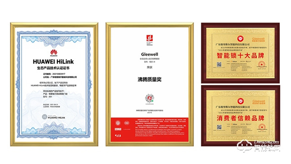 年度回顧丨2021年格里維爾大事記！