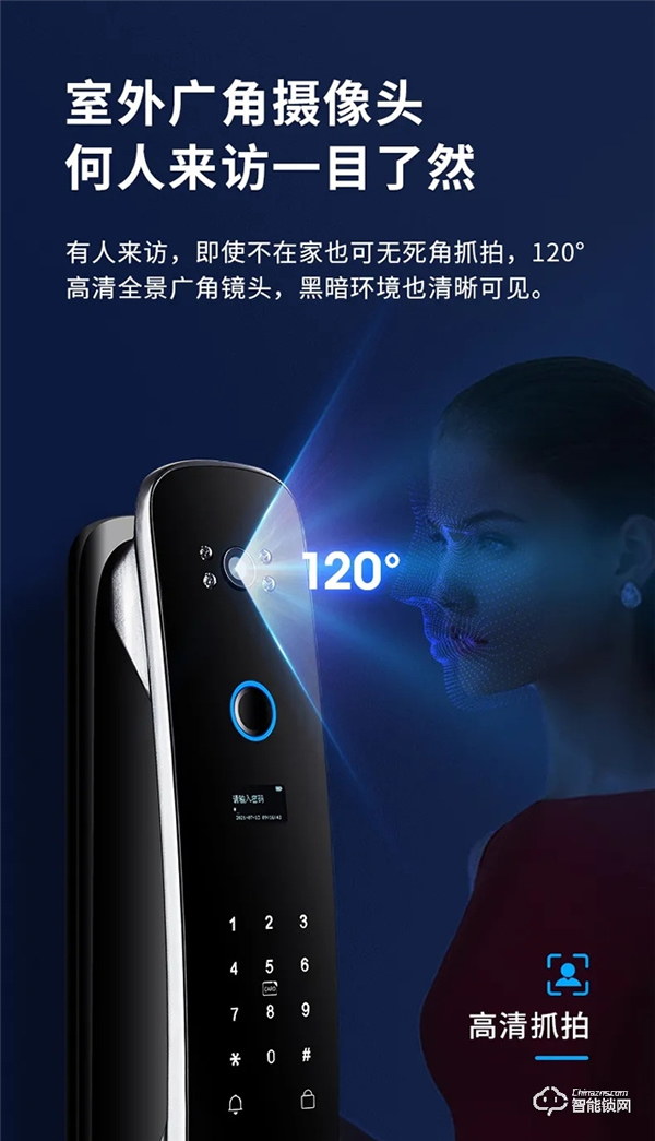智能門鎖十問十答，肯定有你需要的！
