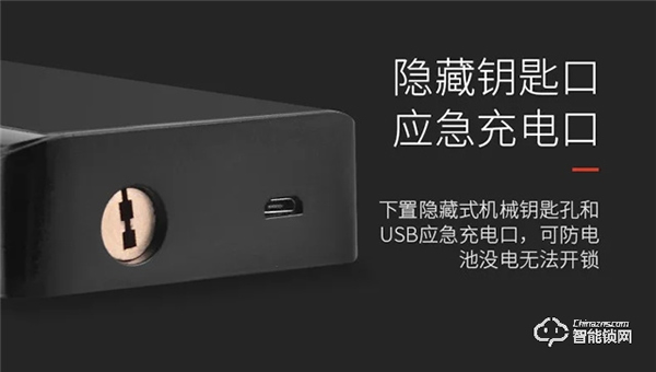 智能門鎖十問十答，肯定有你需要的！