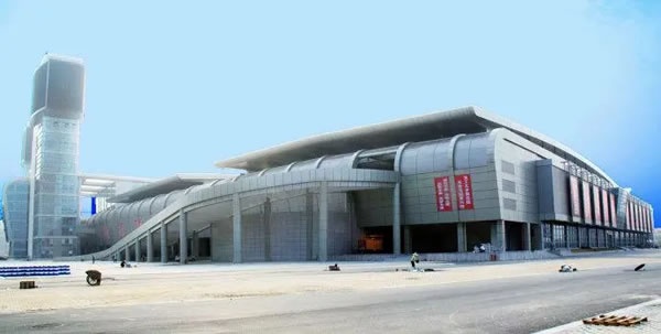 永康國(guó)際會(huì)展中心