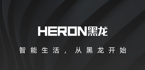 黑龍指紋鎖的加盟政策是什么？工廠在哪？