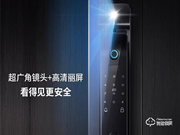 櫻花指紋鎖：精工游離把手是其一絕