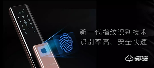 YZ-Q8全自動(dòng)智能鎖 | 一觸既開，享受快人一步的回家體驗(yàn)！