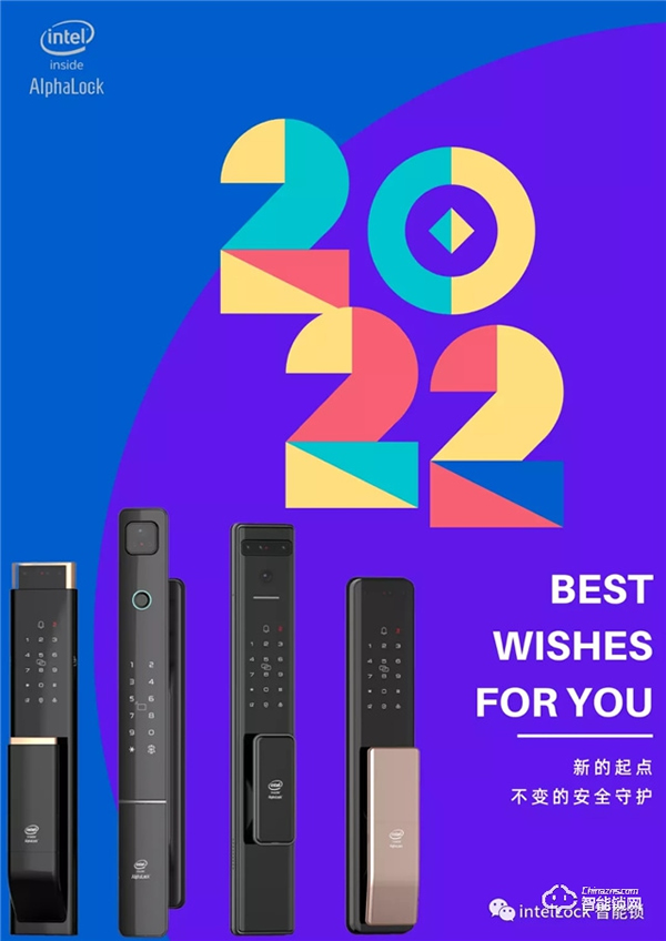 英特爾||回首2021的沉淀，2022年我們一起玩把大的