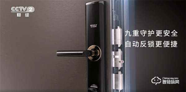 近千組高鐵，央視三大黃金頻道，萬(wàn)余影院同步，王力大手筆投放引百億級(jí)曝光量