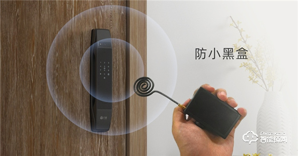 智能鎖安不安全？才是消費者最關(guān)心的問題