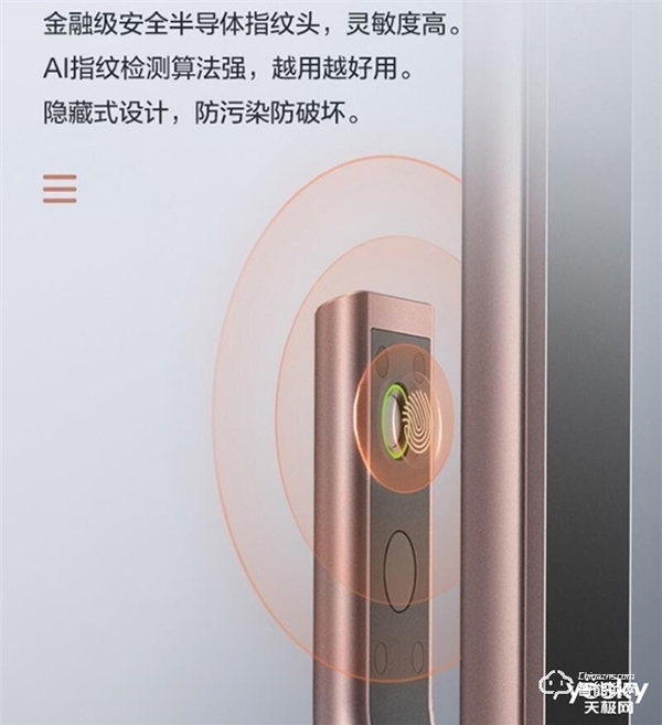 多種技術(shù)并行 智能門鎖產(chǎn)品及市場(chǎng)現(xiàn)狀盤點(diǎn)