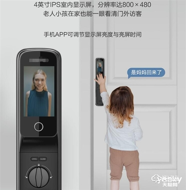 多種技術(shù)并行 智能門鎖產(chǎn)品及市場(chǎng)現(xiàn)狀盤點(diǎn)