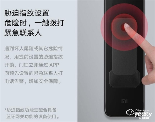 多種技術(shù)并行 智能門鎖產(chǎn)品及市場(chǎng)現(xiàn)狀盤點(diǎn)