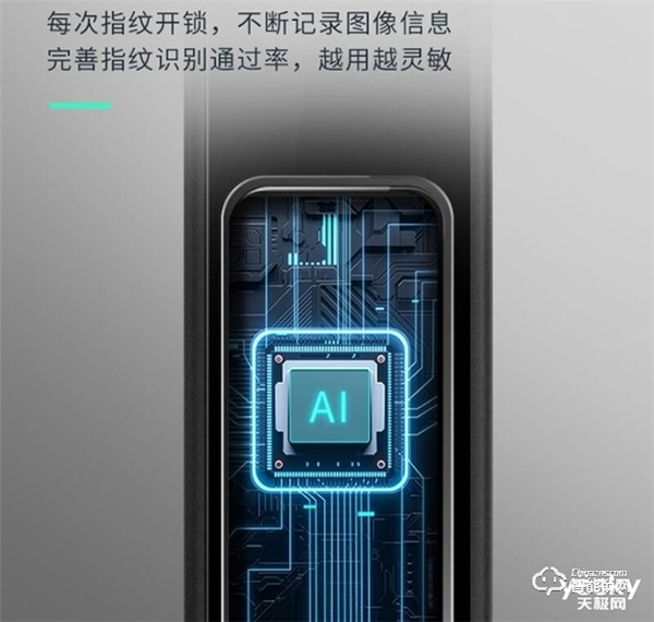 多種技術(shù)并行 智能門鎖產(chǎn)品及市場(chǎng)現(xiàn)狀盤點(diǎn)