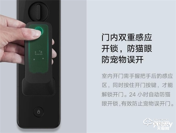 多種技術(shù)并行 智能門鎖產(chǎn)品及市場(chǎng)現(xiàn)狀盤點(diǎn)