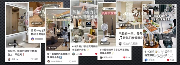 德施曼攜手曹操出行，線上線下跨界聯(lián)動，玩轉(zhuǎn)小紅書帶來營銷新勢能