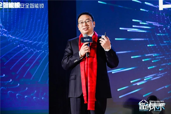 智創(chuàng)未來|2022年頂固五金事業(yè)部全國經銷商營銷峰會圓滿召開