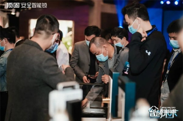 智創(chuàng)未來|2022年頂固五金事業(yè)部全國經銷商營銷峰會圓滿召開