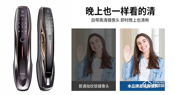 揚(yáng)子智能鎖新品首發(fā) | YZ-K18可視貓眼智能鎖，給家更好的保護(hù)