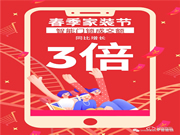 英特爾||2022年智能鎖主流賽道，你可知道？？？