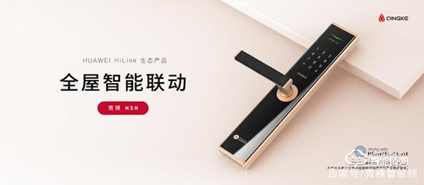 青稞智能鎖告訴你智能鎖這樣用，輕松延長(zhǎng)使用時(shí)間