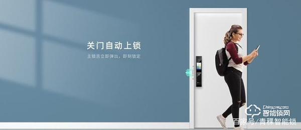 青稞智能鎖告訴你智能鎖這樣用，輕松延長(zhǎng)使用時(shí)間