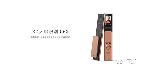 青稞智能鎖告訴你智能鎖這樣用，輕松延長(zhǎng)使用時(shí)間