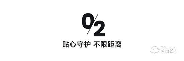 因碩智能鎖‖火爆全網(wǎng)的智能鎖！后悔沒早點入手！