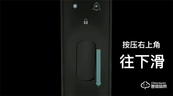 因碩智能鎖‖火爆全網(wǎng)的智能鎖！后悔沒早點入手！