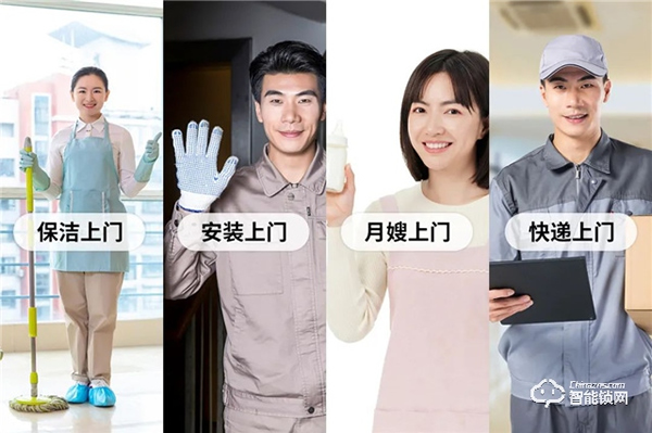 因碩智能鎖‖火爆全網(wǎng)的智能鎖！后悔沒早點入手！