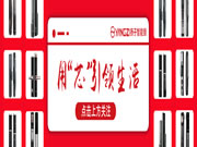 2022別再盲目選購(gòu)了，揚(yáng)子智能鎖帶你了解選購(gòu)智能鎖的五個(gè)誤區(qū)！
