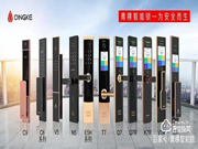 智能鎖VS機械鎖，哪個更好？