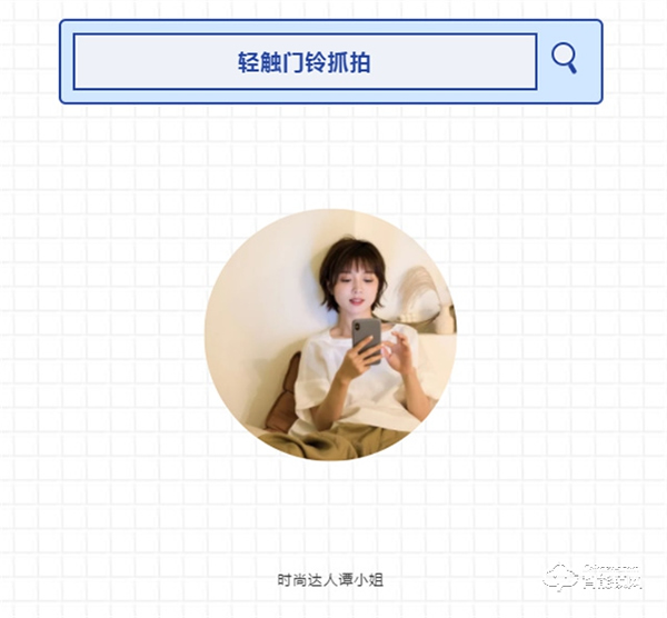 亞太天能||用好智能抓拍，家居安全沒煩惱