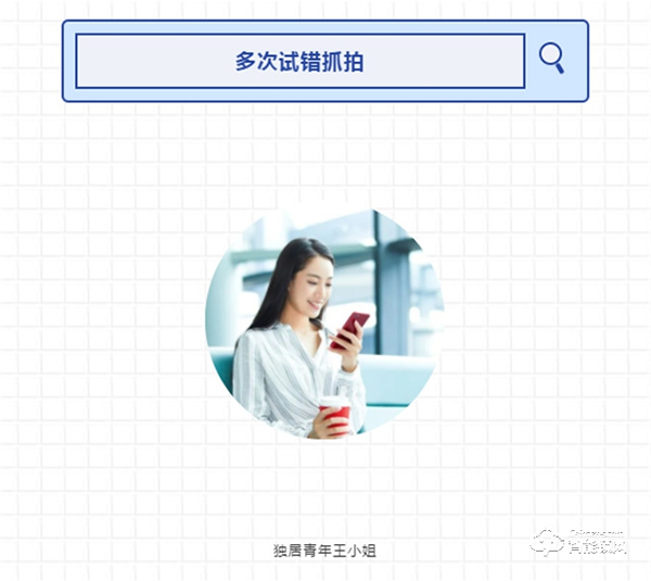 亞太天能||用好智能抓拍，家居安全沒煩惱