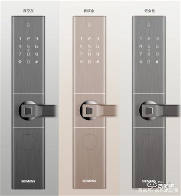 西門(mén)子智能門(mén)鎖E350全程為您?！凹摇弊o(hù)航