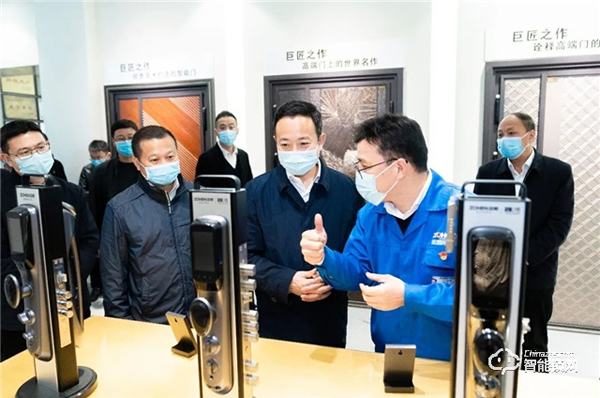 市領(lǐng)導(dǎo)傅智超來(lái)縉調(diào)研并探訪標(biāo)桿企業(yè)之走進(jìn)忠恒