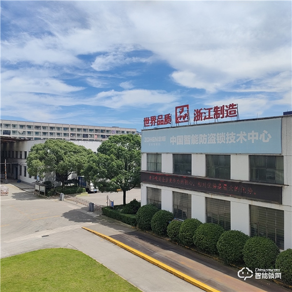 市領(lǐng)導(dǎo)傅智超來(lái)縉調(diào)研并探訪標(biāo)桿企業(yè)之走進(jìn)忠恒