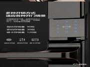 智能鎖時代將需要什么樣的鎖匠？是時代“棄兒”還是“頂梁柱”？