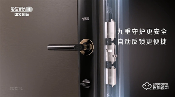 百億級曝光量！王力線上線下全渠道聯(lián)合發(fā)力推廣，賦能終端跑出加速度