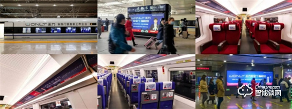 百億級曝光量！王力線上線下全渠道聯(lián)合發(fā)力推廣，賦能終端跑出加速度