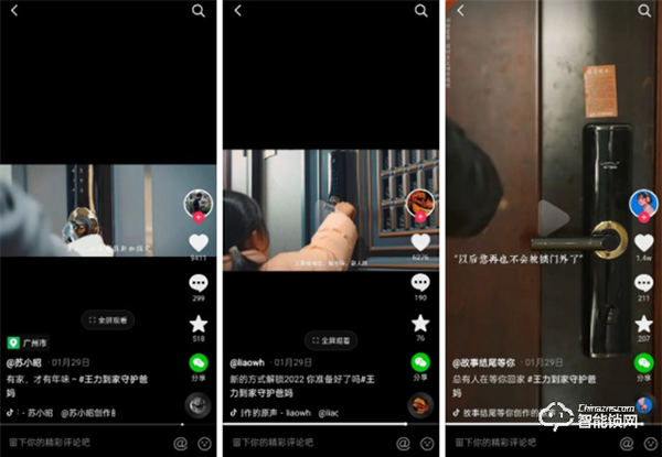 百億級曝光量！王力線上線下全渠道聯(lián)合發(fā)力推廣，賦能終端跑出加速度