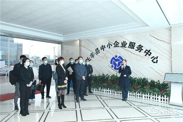 時(shí)訊|科大訊飛股份有限公司董事長(zhǎng)劉慶峰率隊(duì)蒞臨榮事達(dá)參觀交流