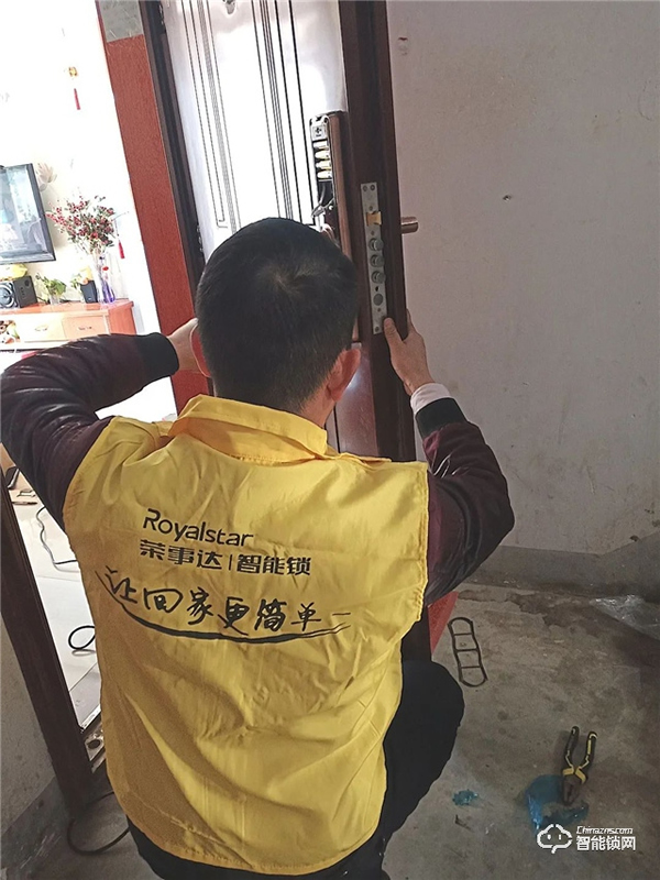 榮事達(dá)智能鎖‖智能鎖沒電了怎么辦？