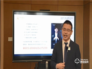 王者之力，鎖定未來 | 王力高端智能鎖招商大會圓滿落幕