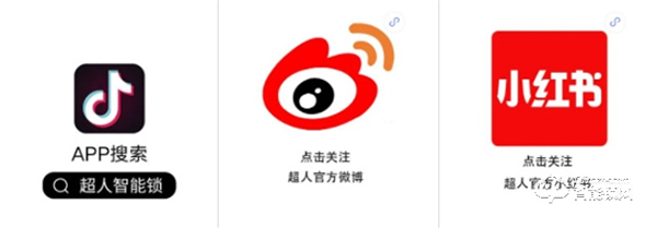 高鐵站再賦能 篤行致遠(yuǎn) 超人一觸即發(fā)