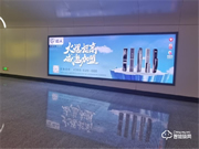 高鐵站再賦能 篤行致遠 超人一觸即發(fā)