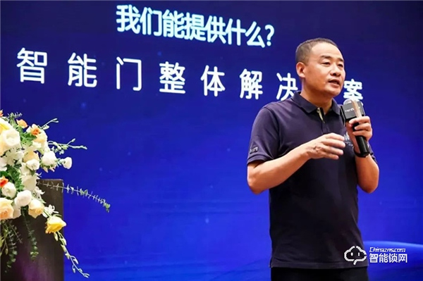 喜訊丨亞太天能攜手瓏遠(yuǎn)集團(tuán)，推進(jìn)智能門工程戰(zhàn)略合作