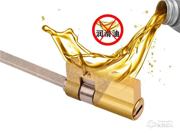 因碩智能鎖‖智能鎖保養(yǎng)訣竅 看到就是賺到！