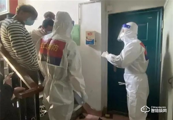 榮事達(dá)智能鎖‖一戶七人下樓做核酸，全部忘帶鑰匙！建議安裝智能鎖！