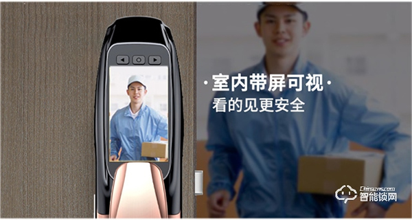 揚(yáng)子智能鎖‖老齡化時(shí)代，如何為家中老人選一把好的智能鎖？