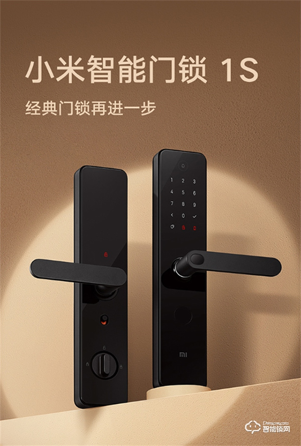 智能門鎖應該怎么選？高性價比推薦小米、凱迪仕、德施曼、飛利浦