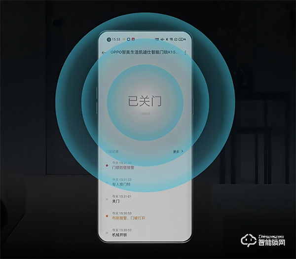 OPPO智美生活首款智能門鎖開啟預(yù)約，智能化體驗安全防護更省心