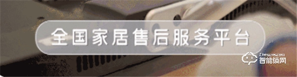 擴散！家居人有一筆錢待領(lǐng)取，最高補貼10%！不領(lǐng)就虧大啦！