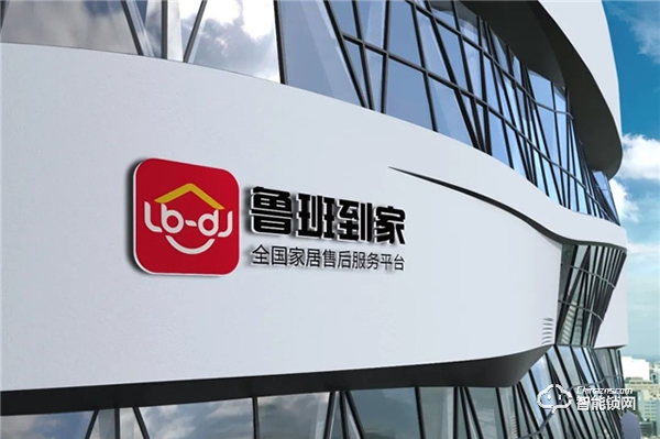 擴散！家居人有一筆錢待領(lǐng)取，最高補貼10%！不領(lǐng)就虧大啦！